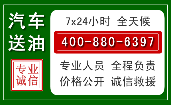 定边拖车救援发展新趋势：北斗导航系统加持下的拖车救援特点