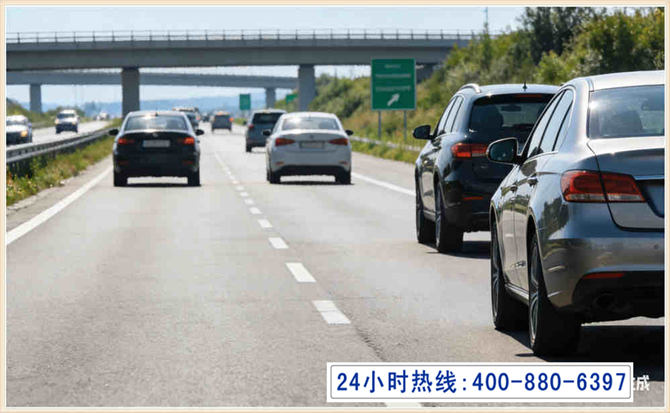 定边长春拖车电话